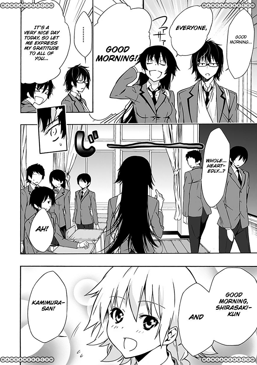 Classmate, Kamimura Yuuka Wa Kou Itta. - Chapter 7