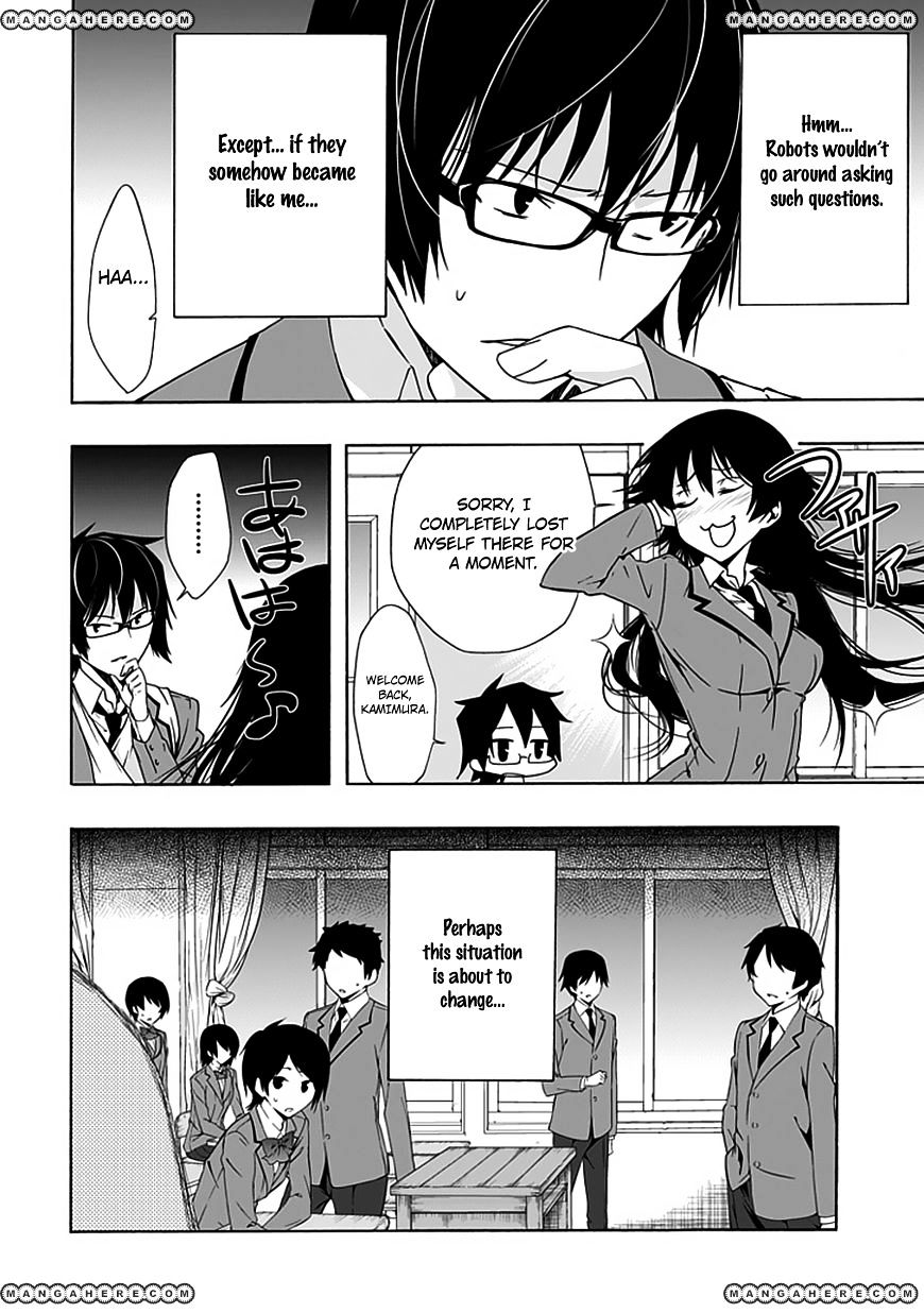 Classmate, Kamimura Yuuka Wa Kou Itta. - Chapter 7