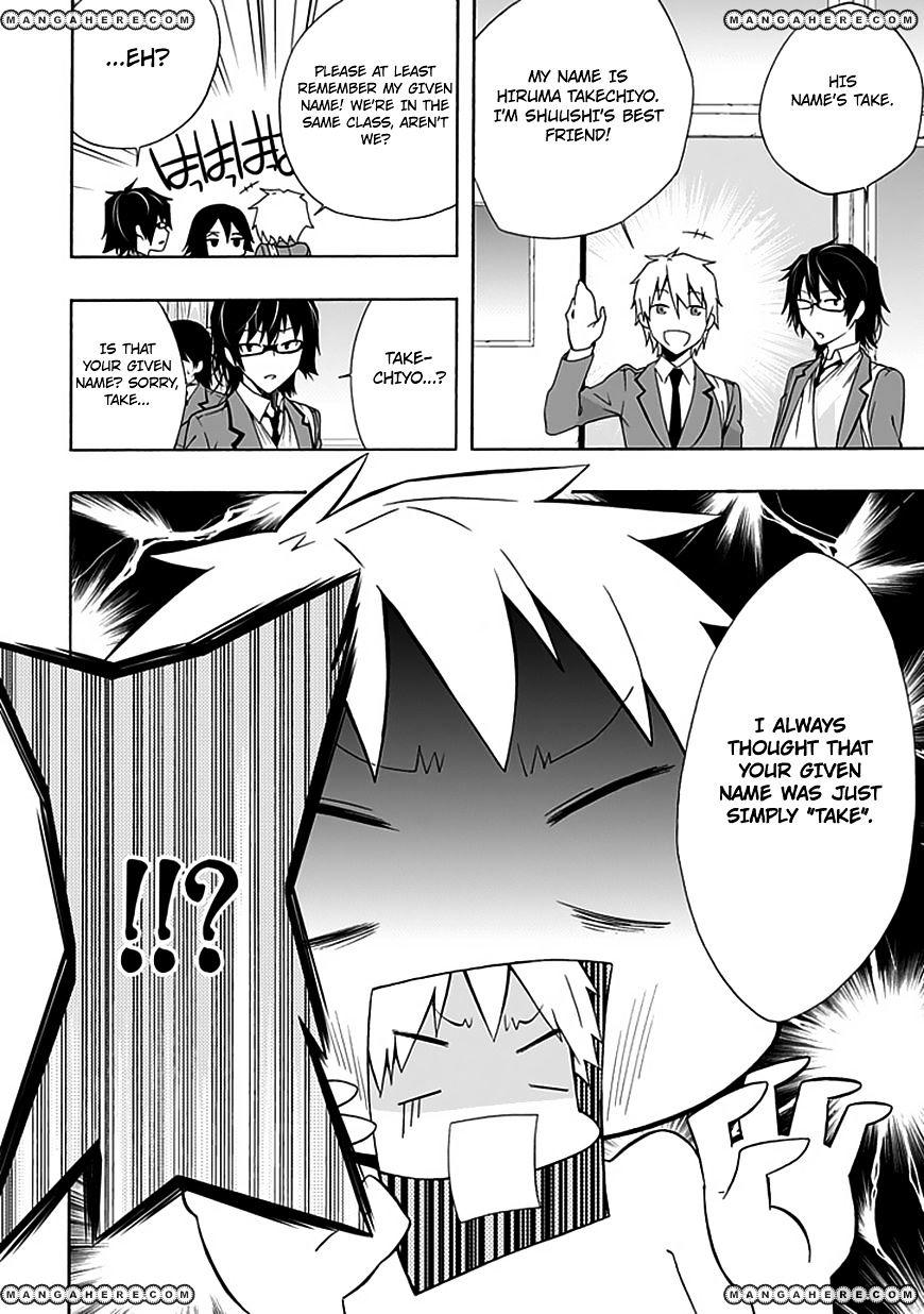 Classmate, Kamimura Yuuka Wa Kou Itta. - Chapter 7