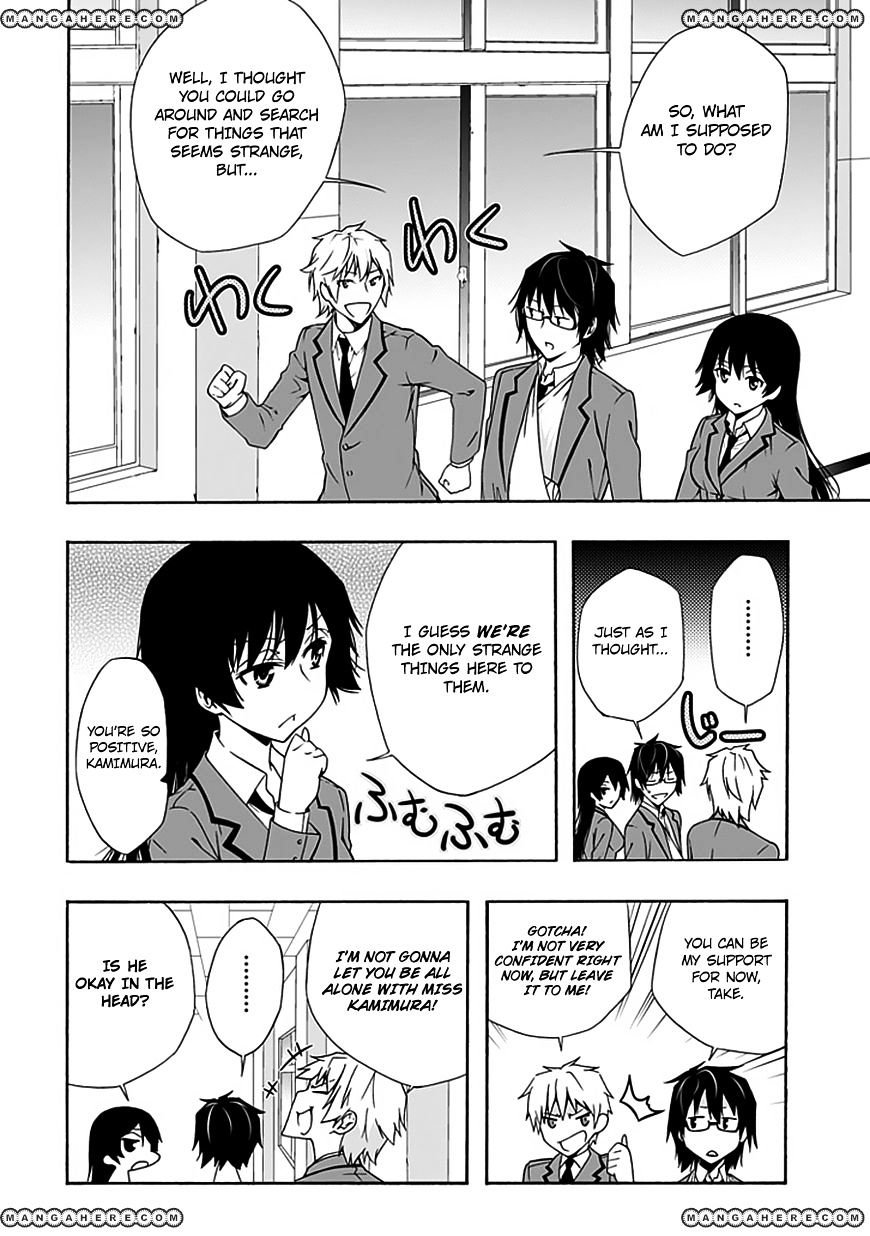 Classmate, Kamimura Yuuka Wa Kou Itta. - Chapter 7