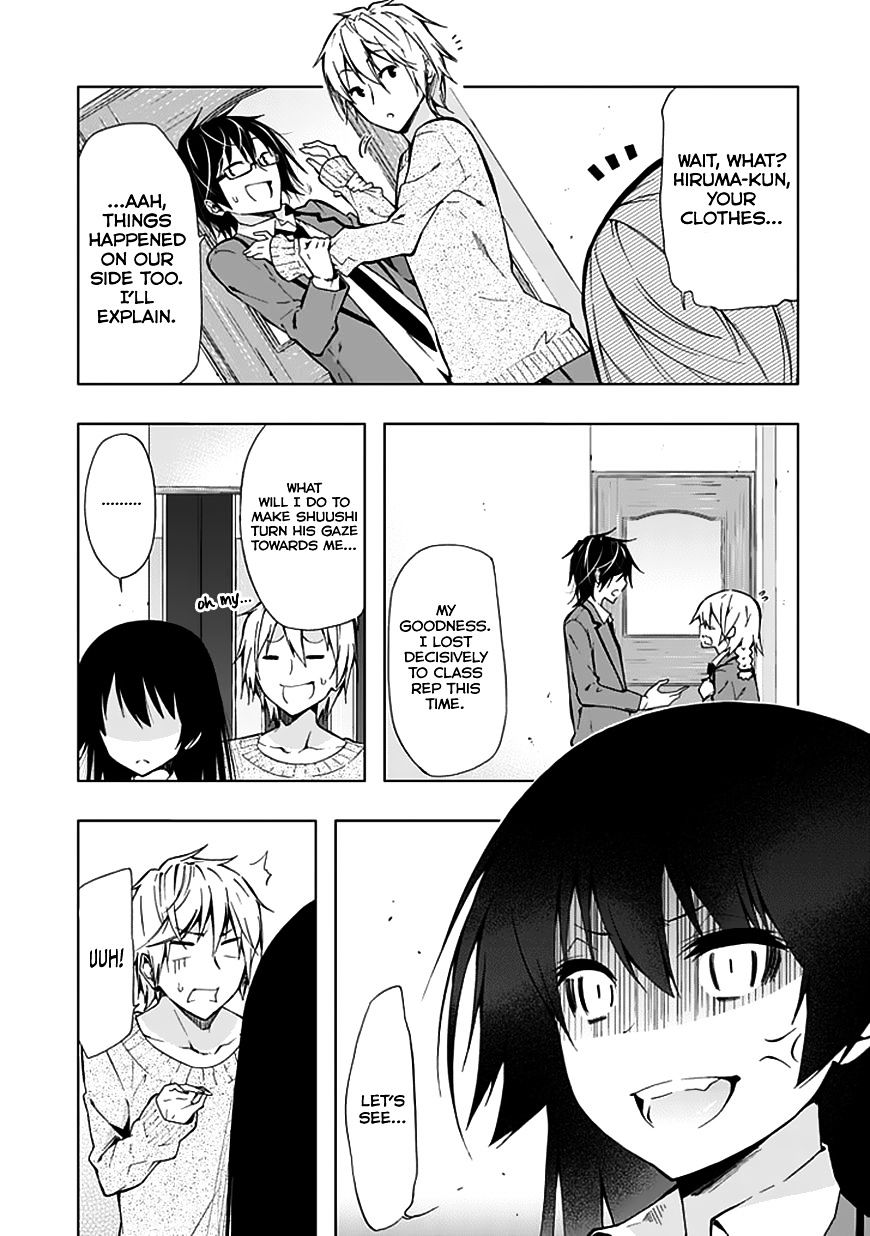 Classmate, Kamimura Yuuka Wa Kou Itta. - Chapter 21 : Another Me?