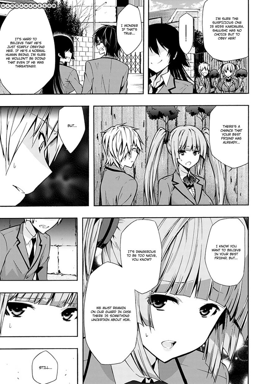 Classmate, Kamimura Yuuka Wa Kou Itta. - Chapter 12 : Distance