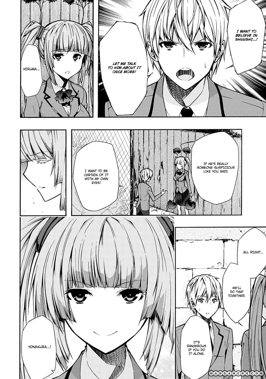 Classmate, Kamimura Yuuka Wa Kou Itta. - Chapter 12 : Distance