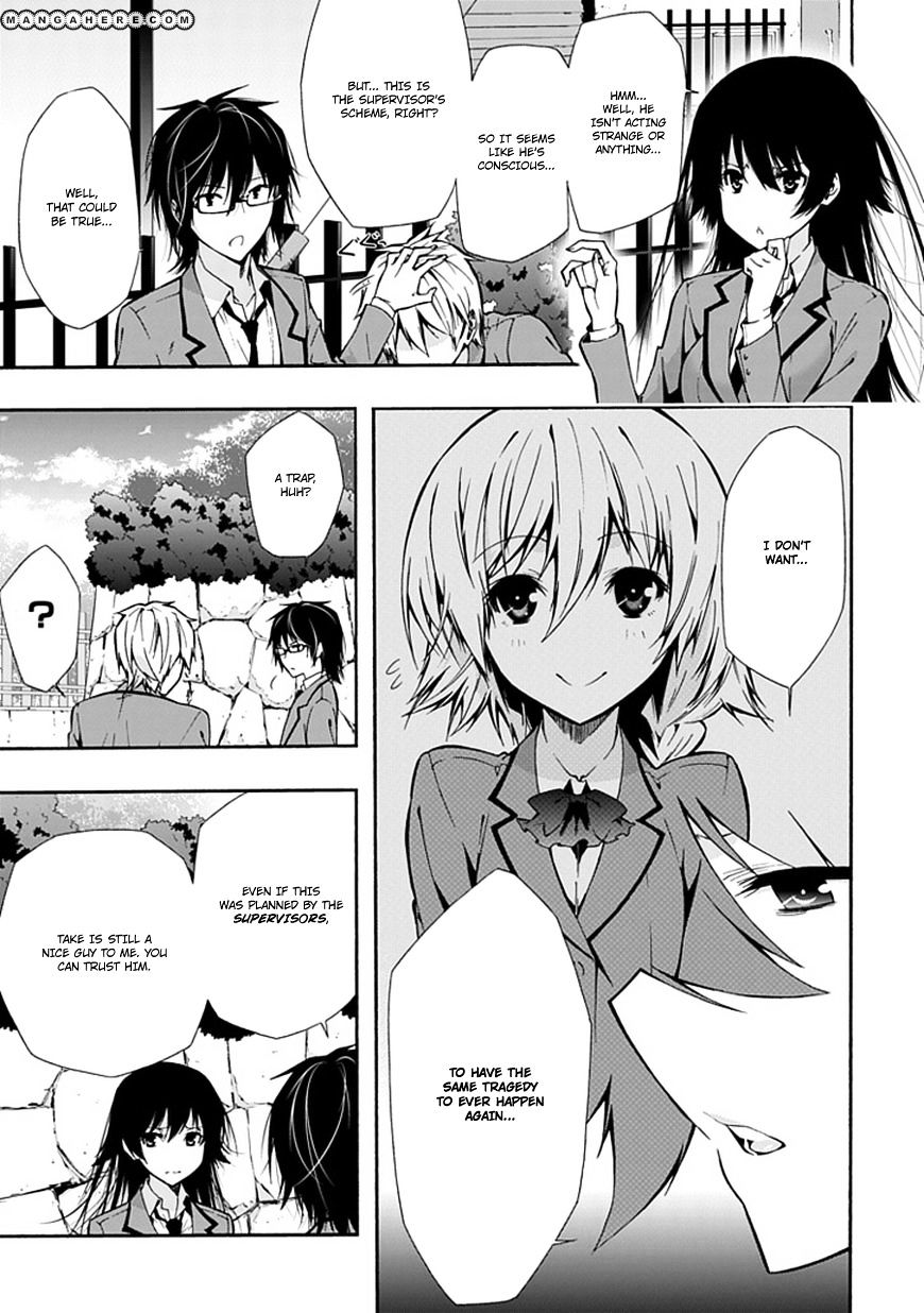 Classmate, Kamimura Yuuka Wa Kou Itta. - Chapter 12 : Distance