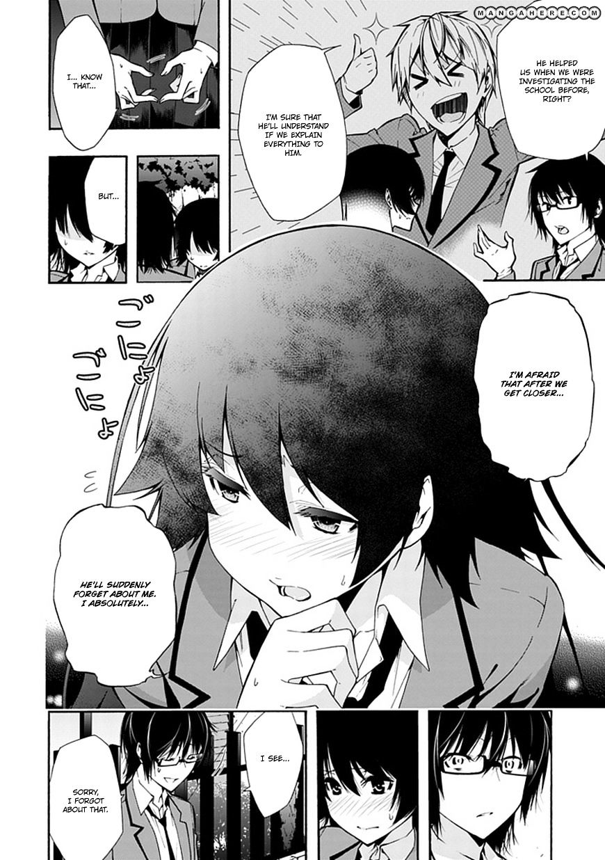 Classmate, Kamimura Yuuka Wa Kou Itta. - Chapter 12 : Distance