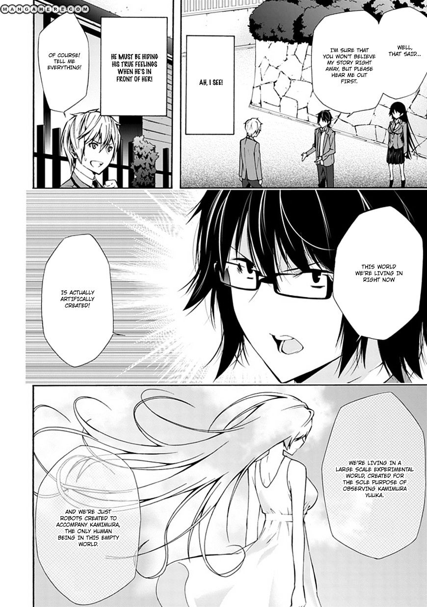 Classmate, Kamimura Yuuka Wa Kou Itta. - Chapter 12 : Distance