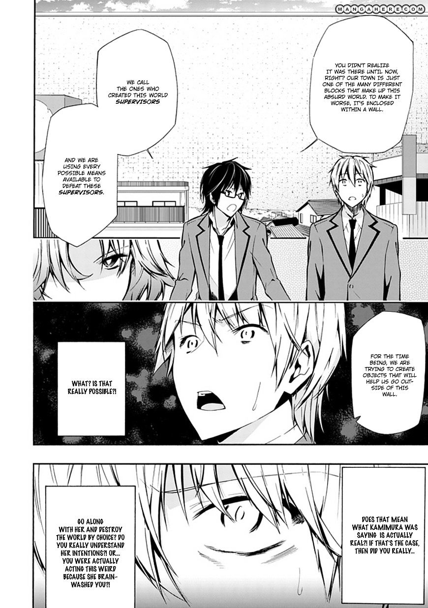 Classmate, Kamimura Yuuka Wa Kou Itta. - Chapter 12 : Distance