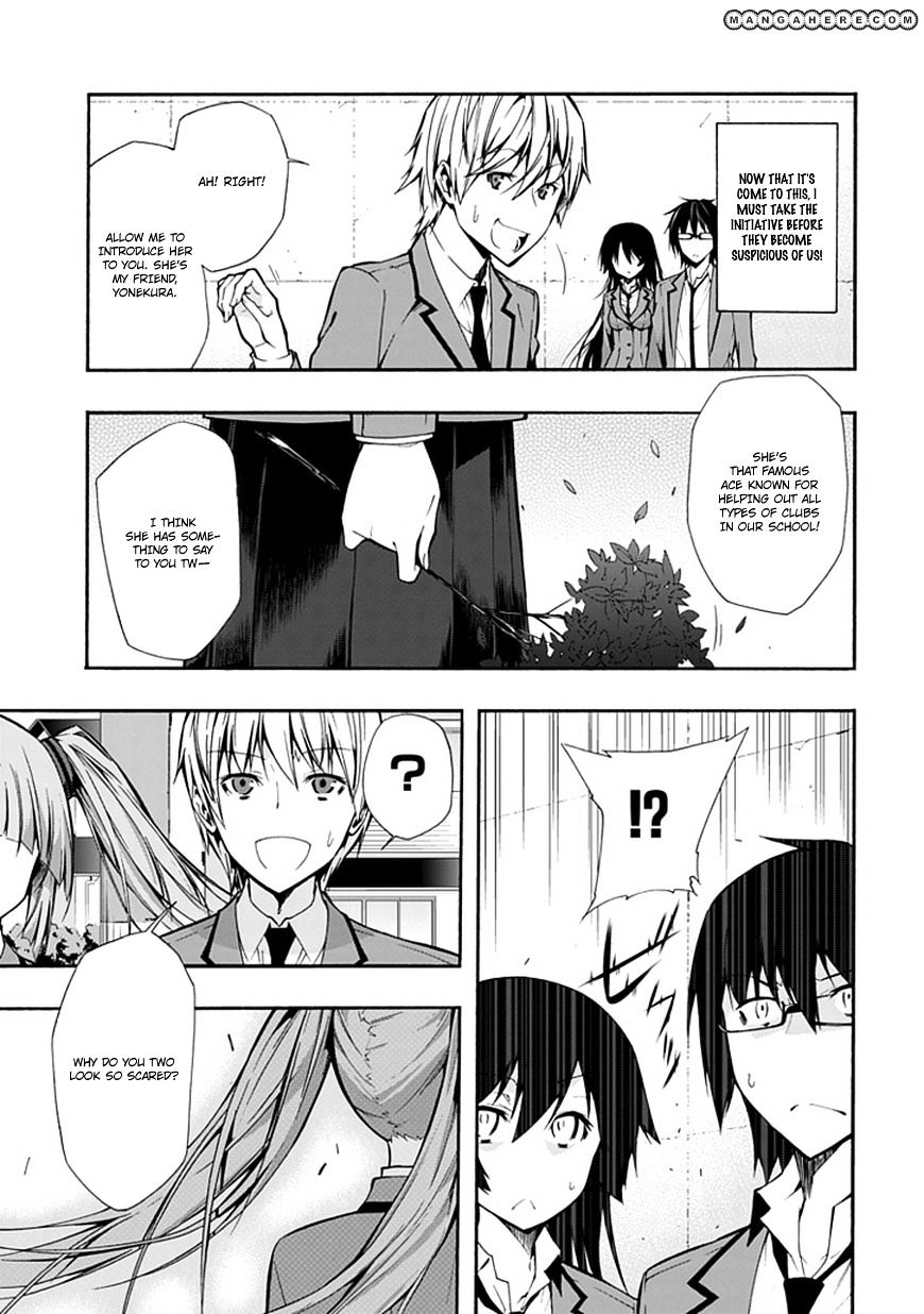 Classmate, Kamimura Yuuka Wa Kou Itta. - Chapter 12 : Distance