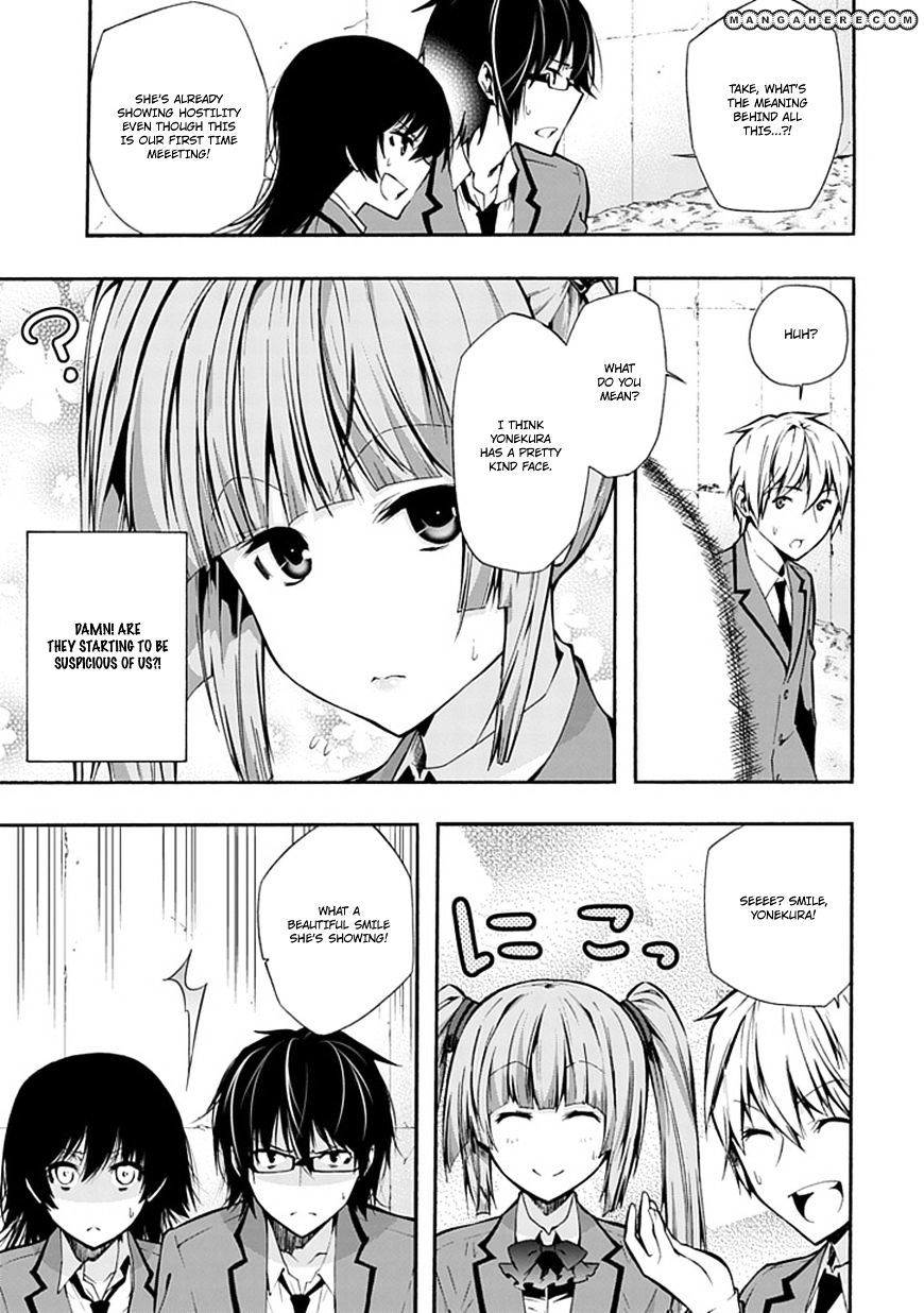 Classmate, Kamimura Yuuka Wa Kou Itta. - Chapter 12 : Distance