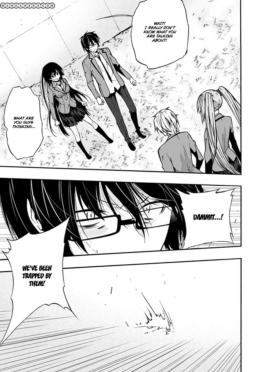 Classmate, Kamimura Yuuka Wa Kou Itta. - Chapter 12 : Distance