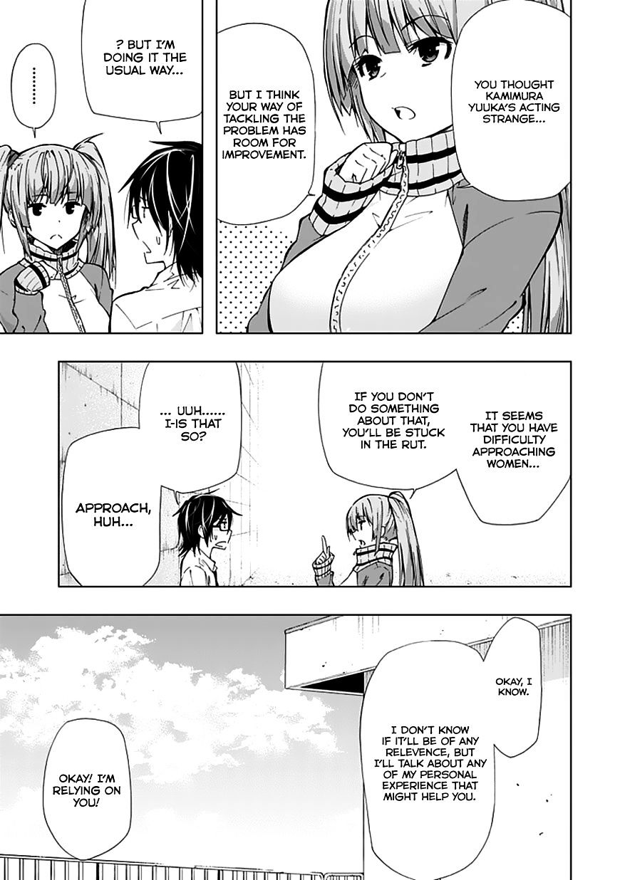 Classmate, Kamimura Yuuka Wa Kou Itta. - Chapter 22 : A Step Forward