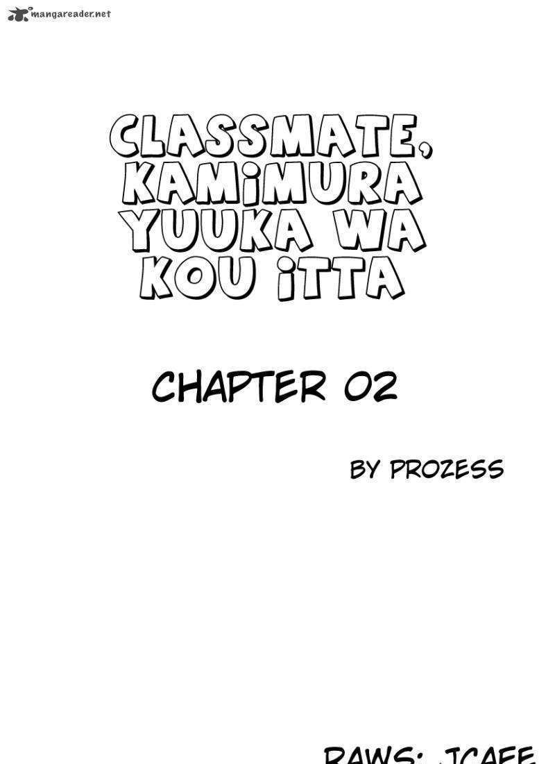 Classmate, Kamimura Yuuka Wa Kou Itta. - Chapter 2