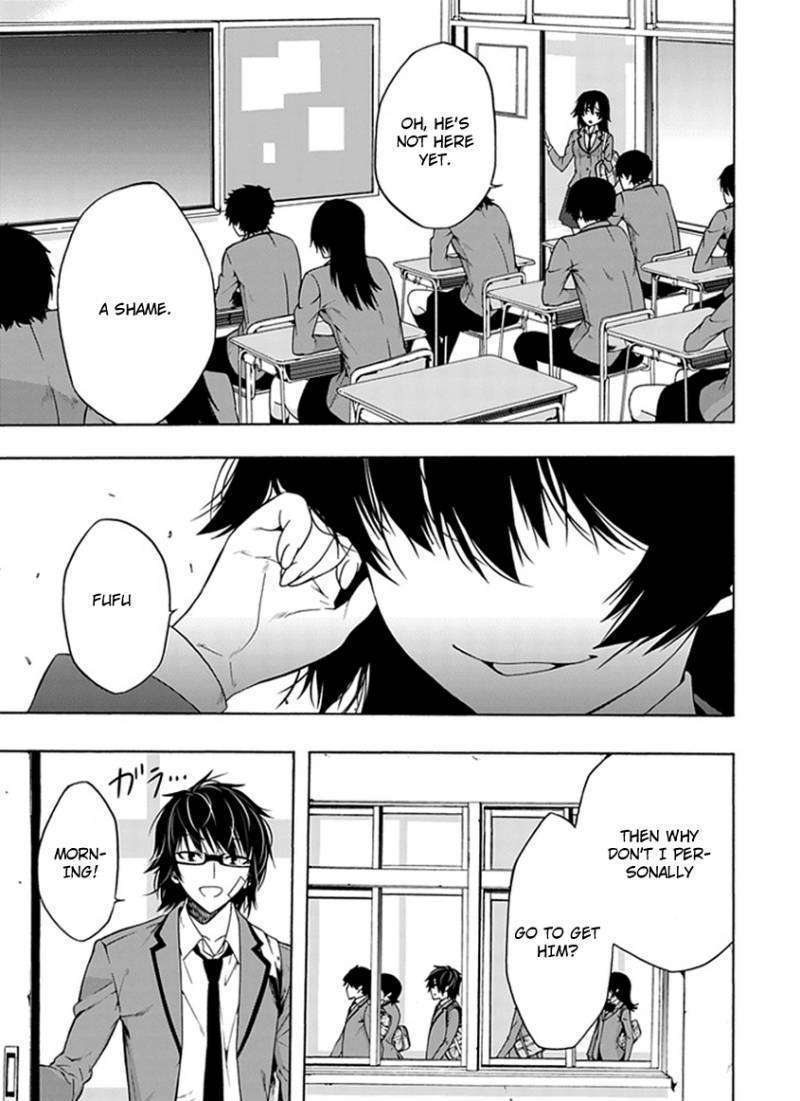 Classmate, Kamimura Yuuka Wa Kou Itta. - Chapter 2