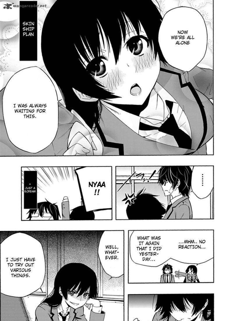 Classmate, Kamimura Yuuka Wa Kou Itta. - Chapter 2