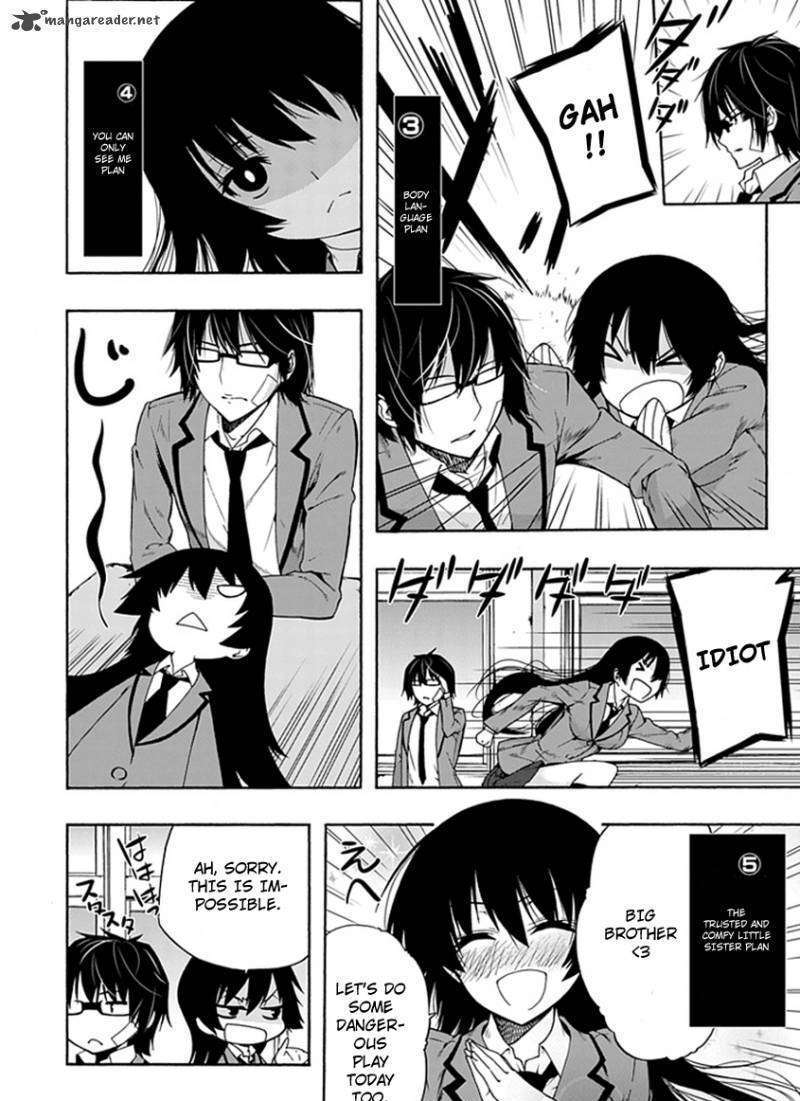 Classmate, Kamimura Yuuka Wa Kou Itta. - Chapter 2