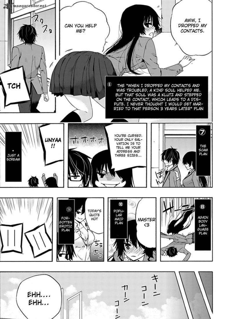 Classmate, Kamimura Yuuka Wa Kou Itta. - Chapter 2