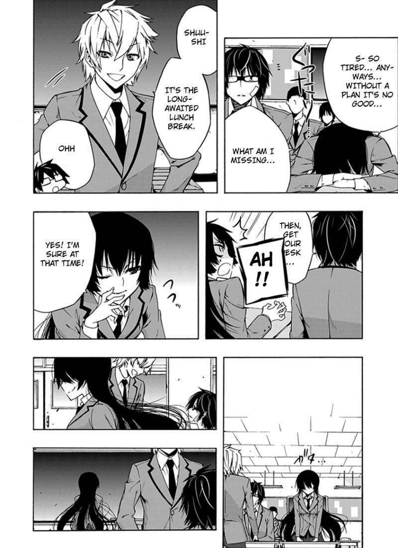 Classmate, Kamimura Yuuka Wa Kou Itta. - Chapter 2