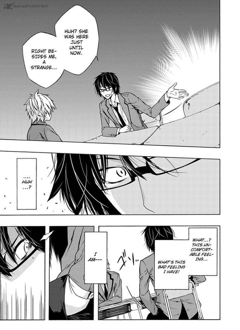 Classmate, Kamimura Yuuka Wa Kou Itta. - Chapter 2