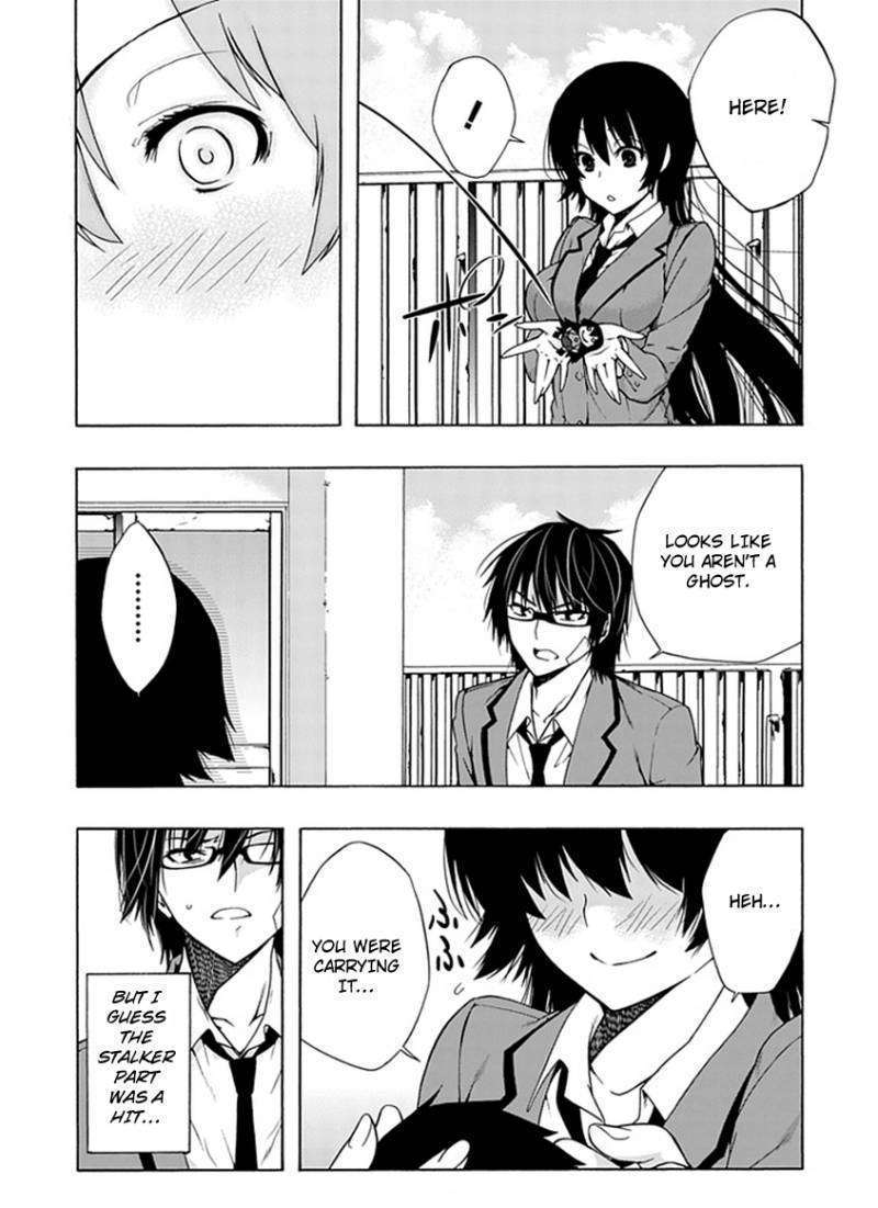 Classmate, Kamimura Yuuka Wa Kou Itta. - Chapter 2