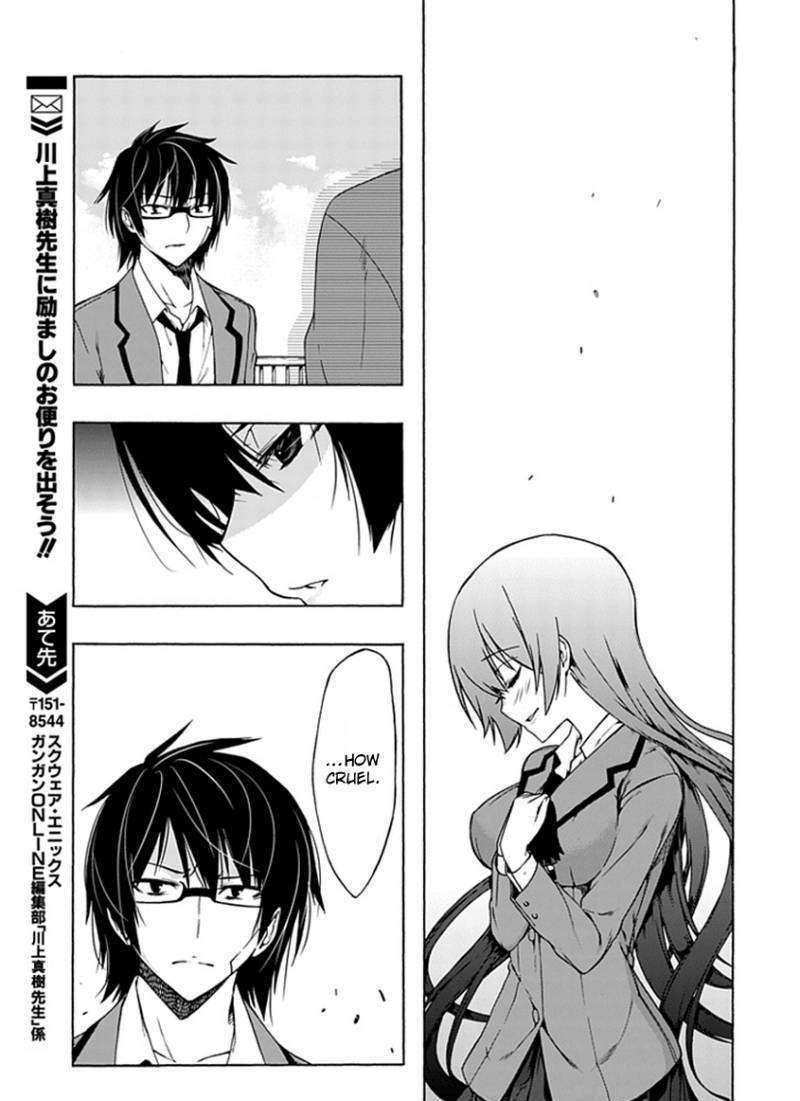 Classmate, Kamimura Yuuka Wa Kou Itta. - Chapter 2