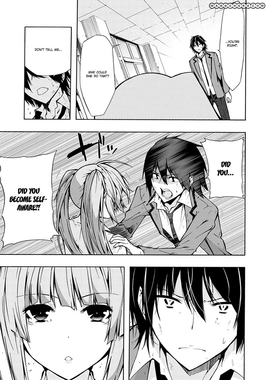 Classmate, Kamimura Yuuka Wa Kou Itta. - Chapter 15 : Yonekura Eko’s Case