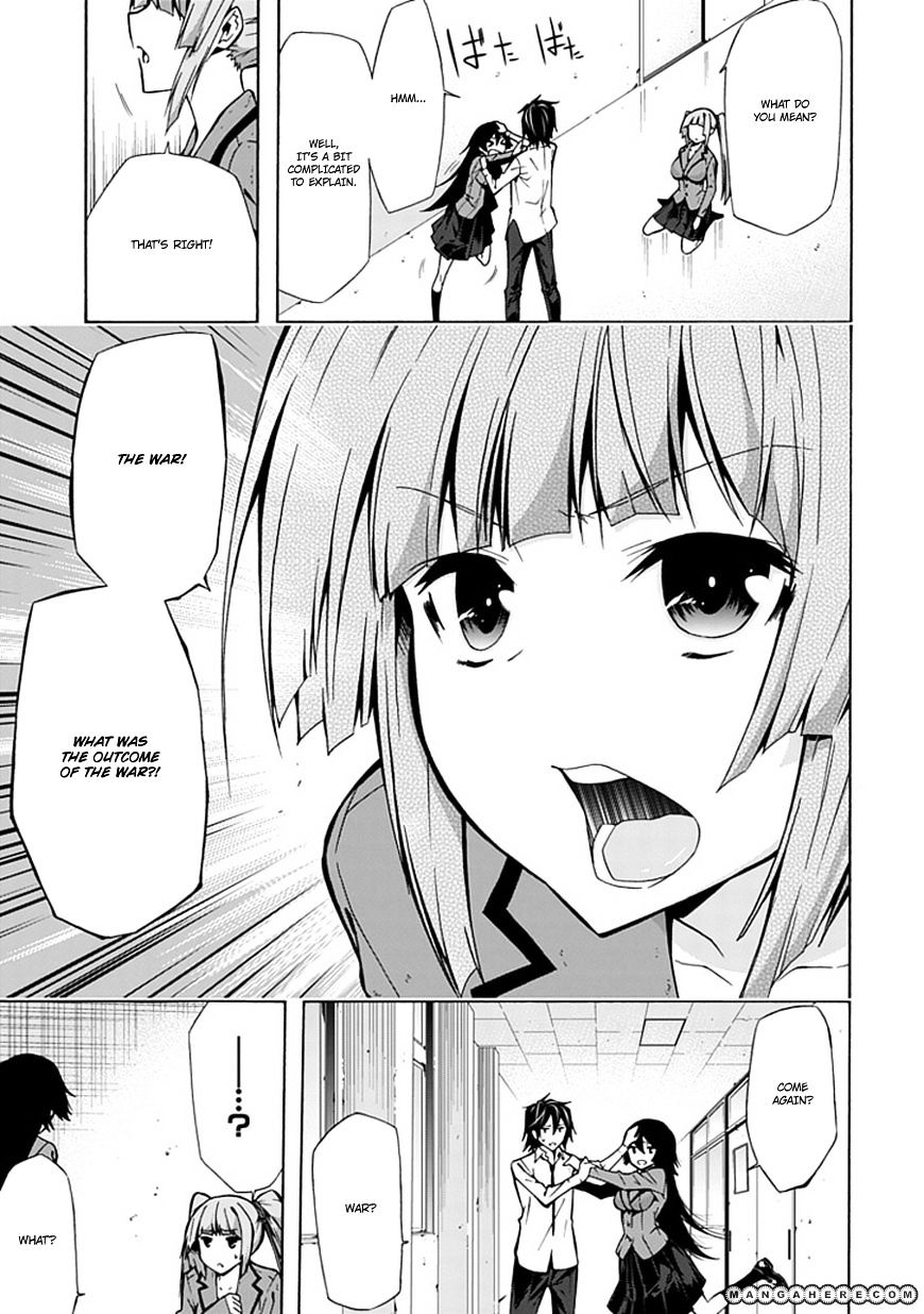 Classmate, Kamimura Yuuka Wa Kou Itta. - Chapter 15 : Yonekura Eko’s Case