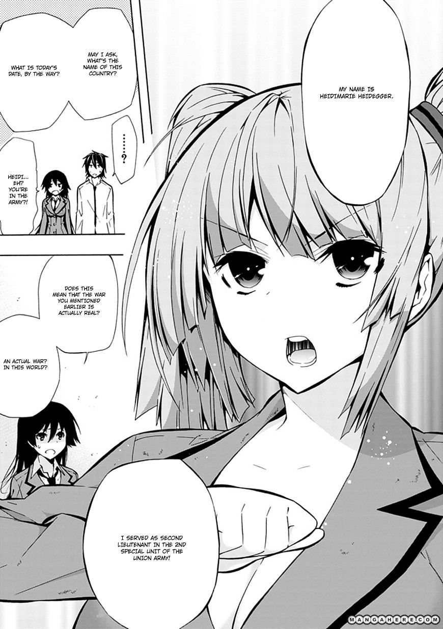 Classmate, Kamimura Yuuka Wa Kou Itta. - Chapter 15 : Yonekura Eko’s Case