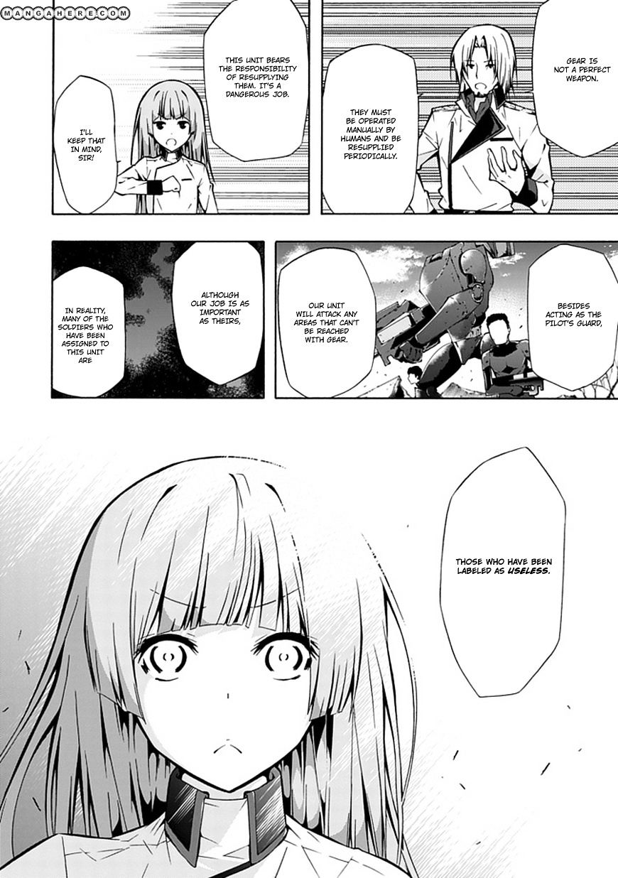 Classmate, Kamimura Yuuka Wa Kou Itta. - Chapter 15 : Yonekura Eko’s Case