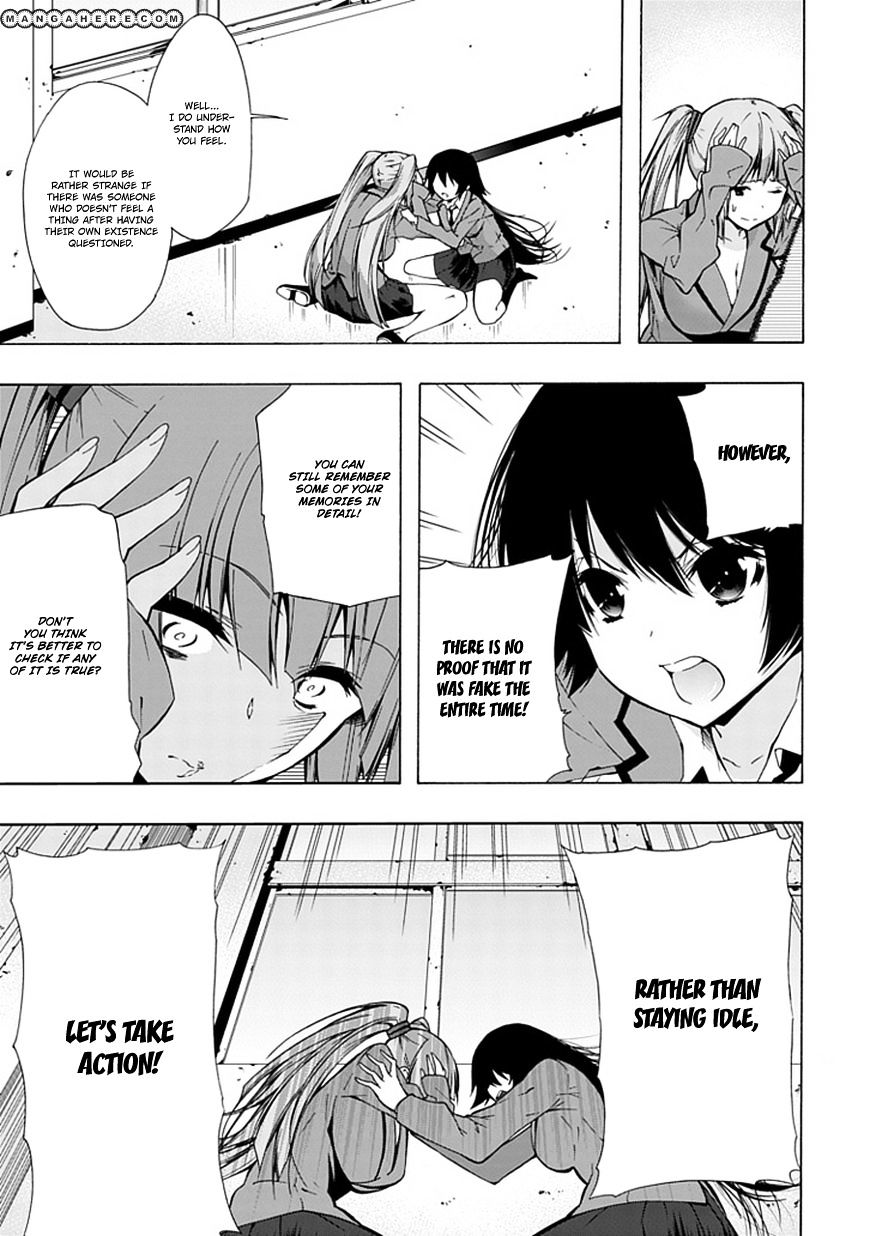 Classmate, Kamimura Yuuka Wa Kou Itta. - Chapter 16 : Heidimarie Heidegger