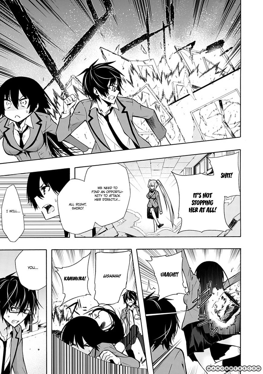 Classmate, Kamimura Yuuka Wa Kou Itta. - Chapter 14 : The Five Degrees Slant Returns