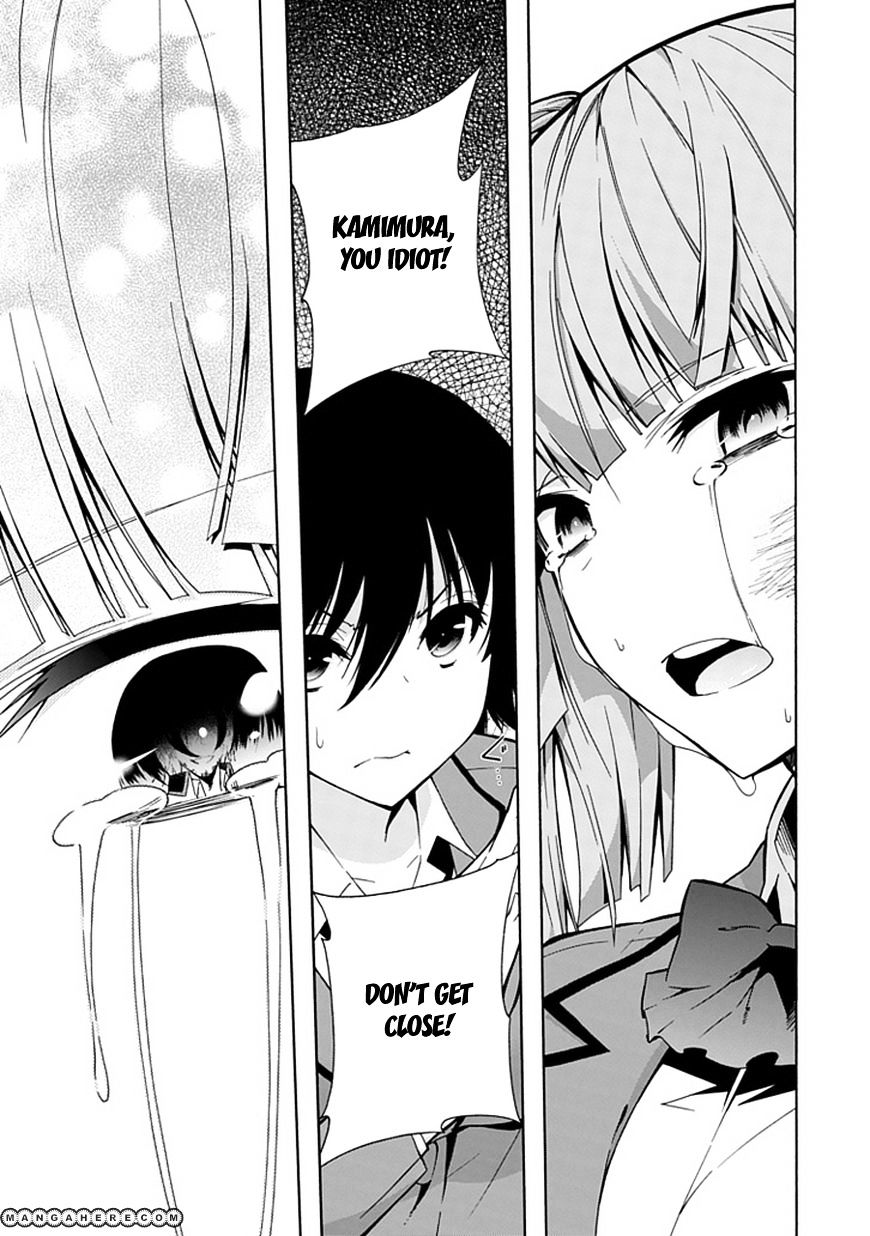 Classmate, Kamimura Yuuka Wa Kou Itta. - Chapter 14 : The Five Degrees Slant Returns