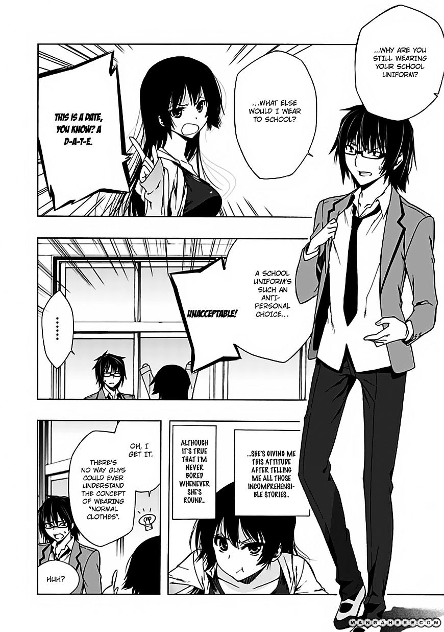 Classmate, Kamimura Yuuka Wa Kou Itta. - Chapter 3