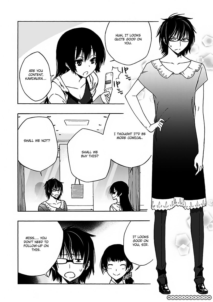 Classmate, Kamimura Yuuka Wa Kou Itta. - Chapter 3