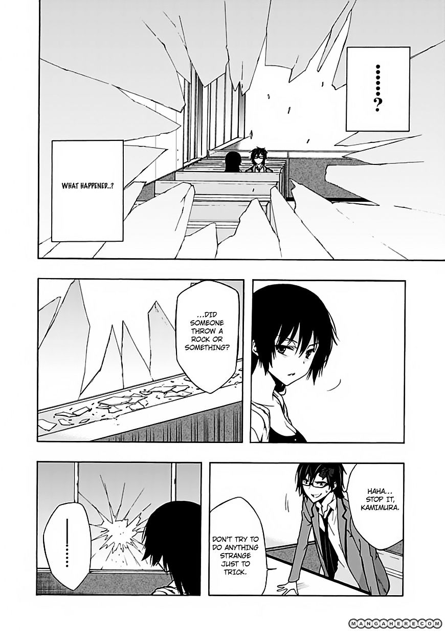 Classmate, Kamimura Yuuka Wa Kou Itta. - Chapter 3