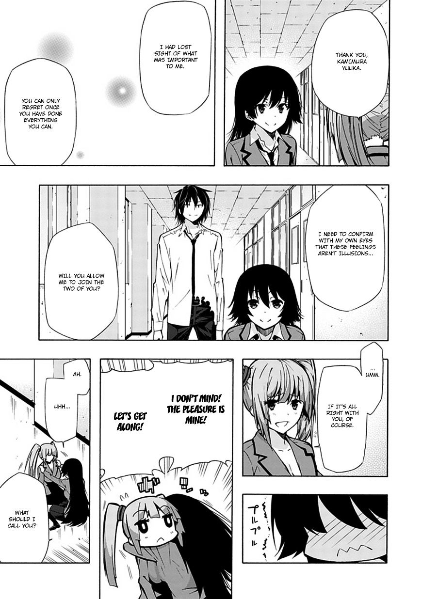 Classmate, Kamimura Yuuka Wa Kou Itta. - Chapter 17 : The Final Blow