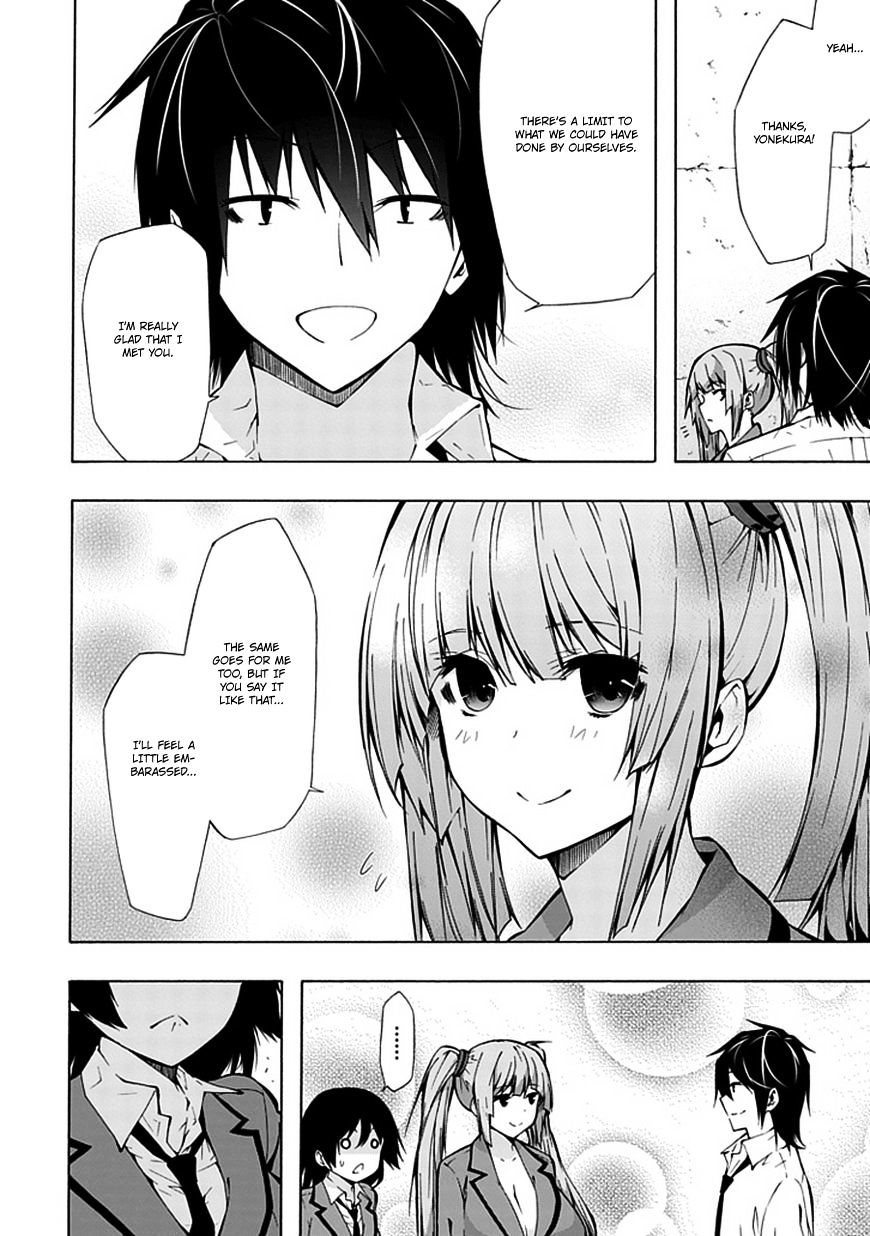 Classmate, Kamimura Yuuka Wa Kou Itta. - Chapter 17 : The Final Blow