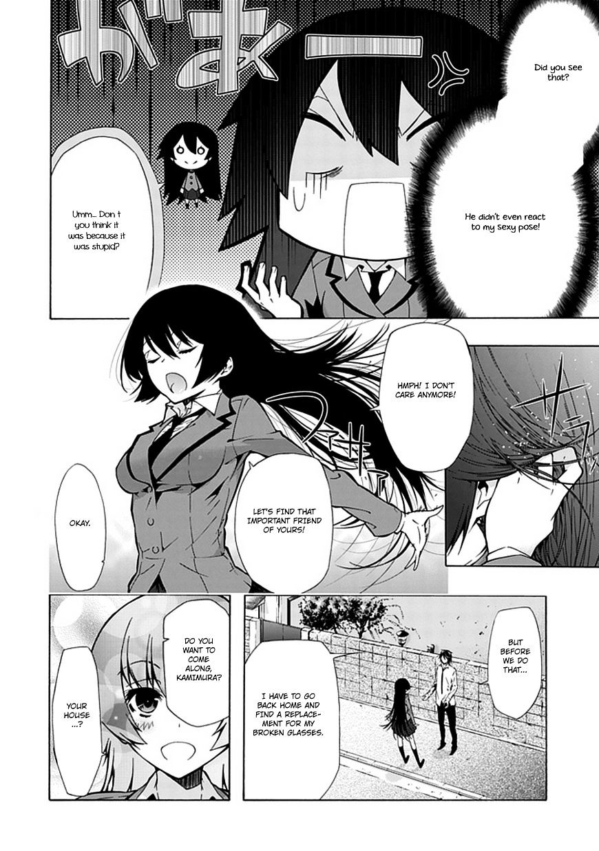 Classmate, Kamimura Yuuka Wa Kou Itta. - Chapter 17 : The Final Blow