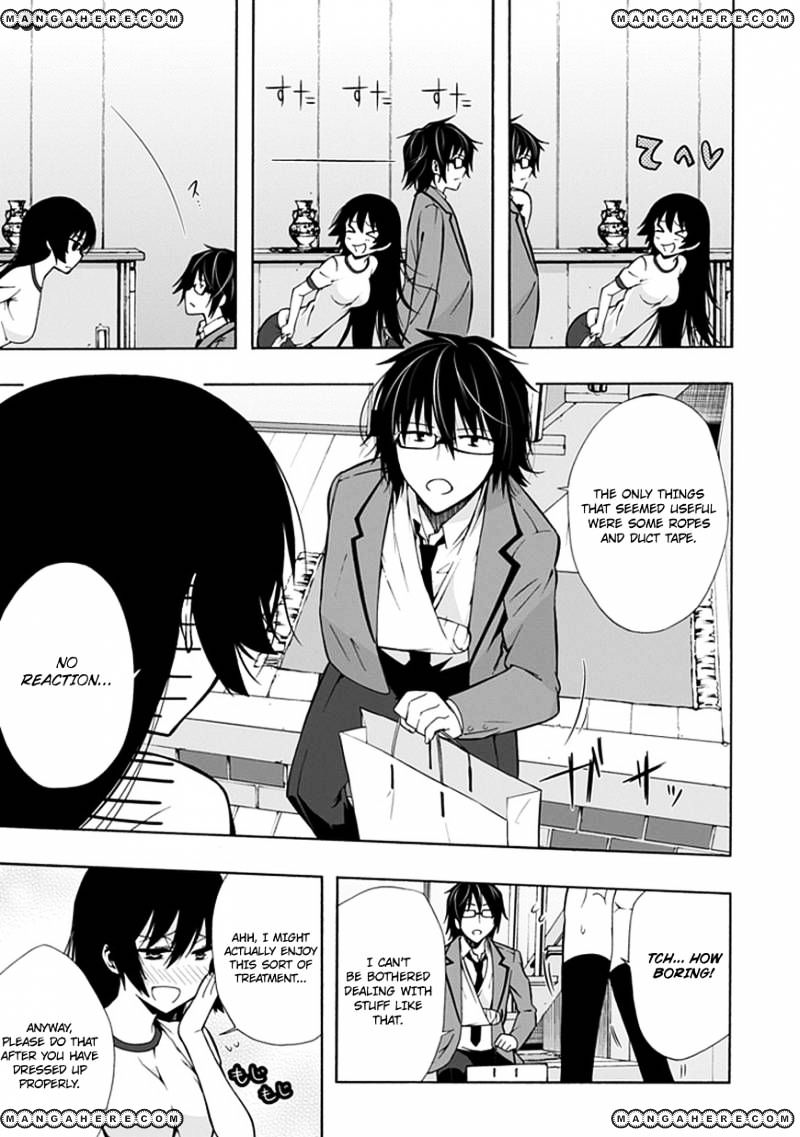 Classmate, Kamimura Yuuka Wa Kou Itta. - Chapter 8