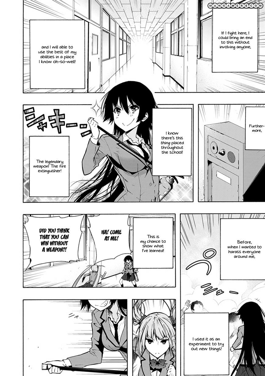 Classmate, Kamimura Yuuka Wa Kou Itta. - Chapter 13 : Girl S Talk