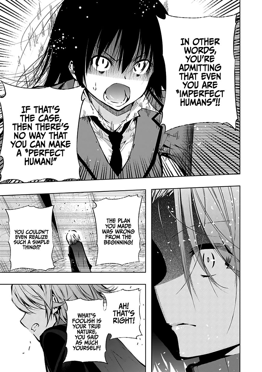 Classmate, Kamimura Yuuka Wa Kou Itta. - Chapter 026