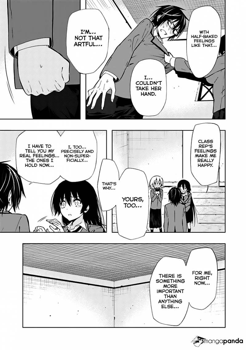 Classmate, Kamimura Yuuka Wa Kou Itta. - Chapter 25