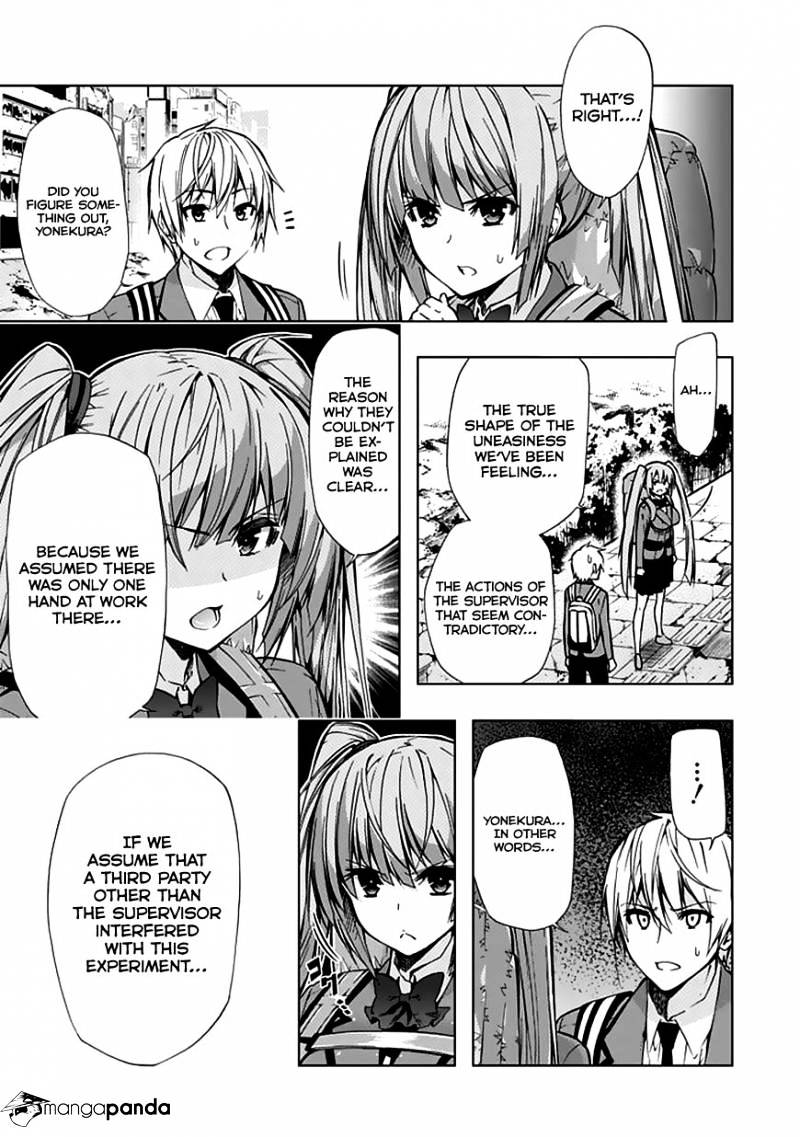 Classmate, Kamimura Yuuka Wa Kou Itta. - Chapter 25