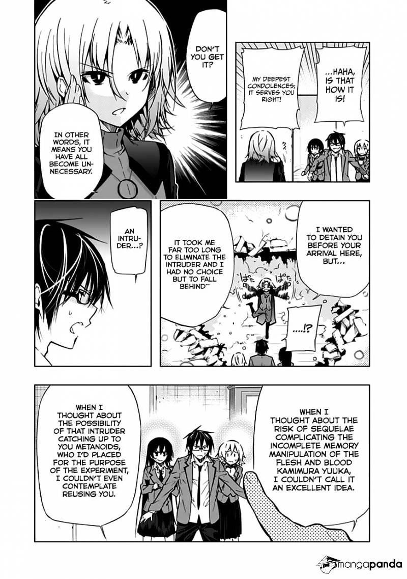 Classmate, Kamimura Yuuka Wa Kou Itta. - Chapter 25