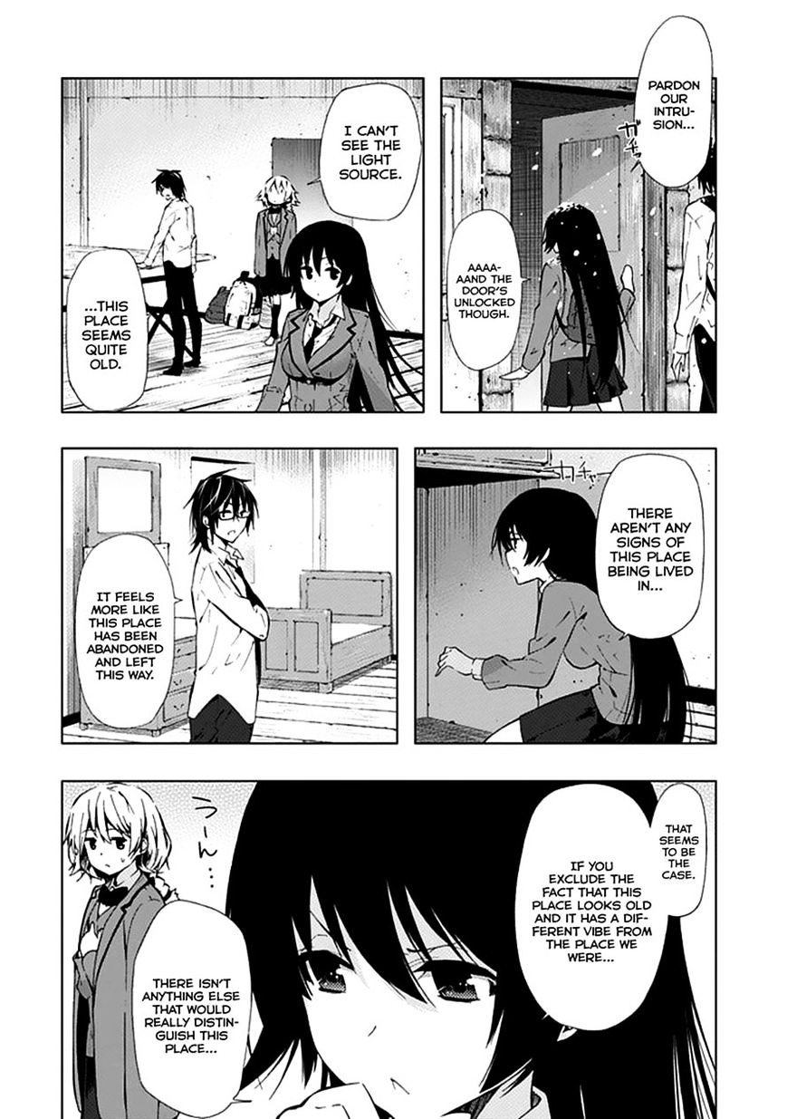 Classmate, Kamimura Yuuka Wa Kou Itta. - Chapter 23 : What S Beyond