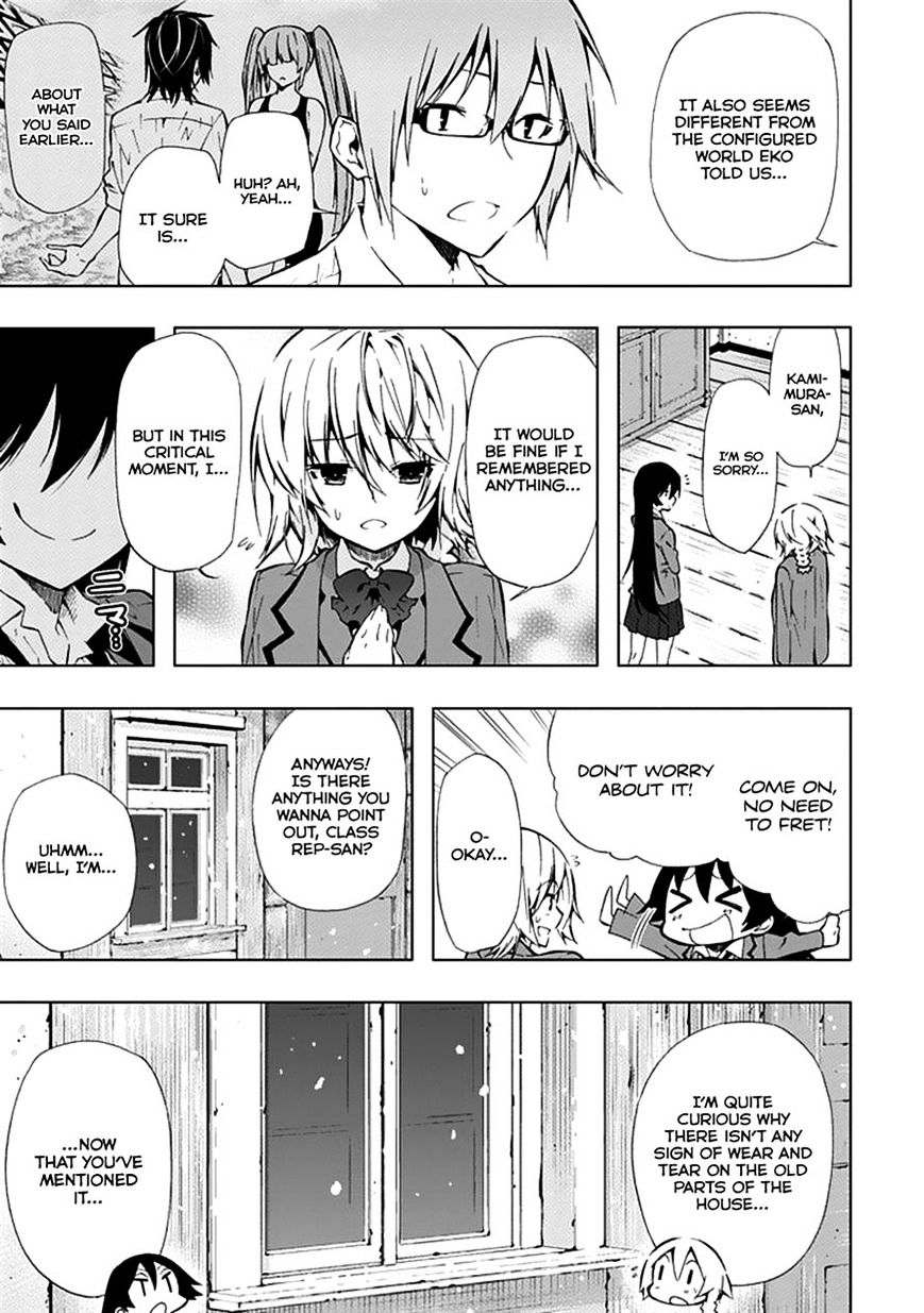 Classmate, Kamimura Yuuka Wa Kou Itta. - Chapter 23 : What S Beyond