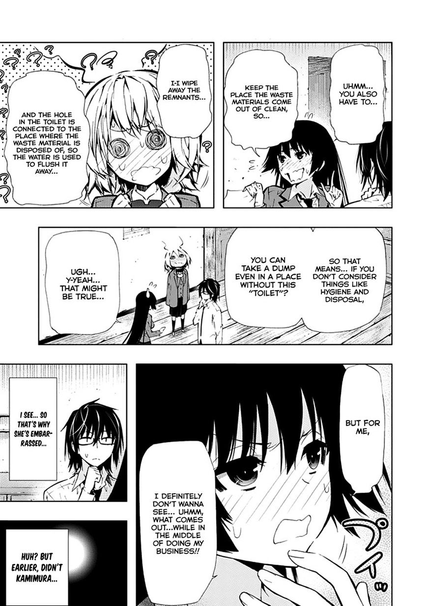 Classmate, Kamimura Yuuka Wa Kou Itta. - Chapter 23 : What S Beyond