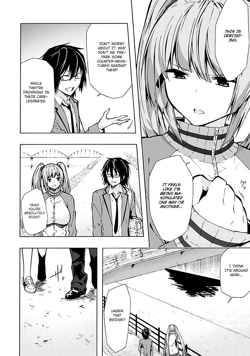 Classmate, Kamimura Yuuka Wa Kou Itta. - Chapter 18 : Can You Go To The Rooftop Now?