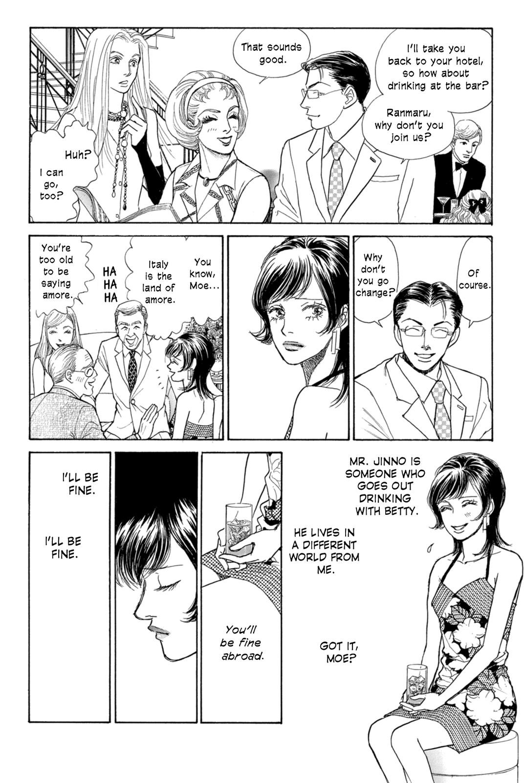 Pride - Vol.4 Chapter 22