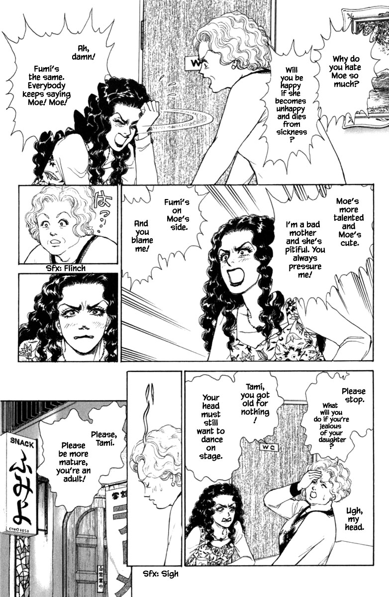 Pride - Chapter 63