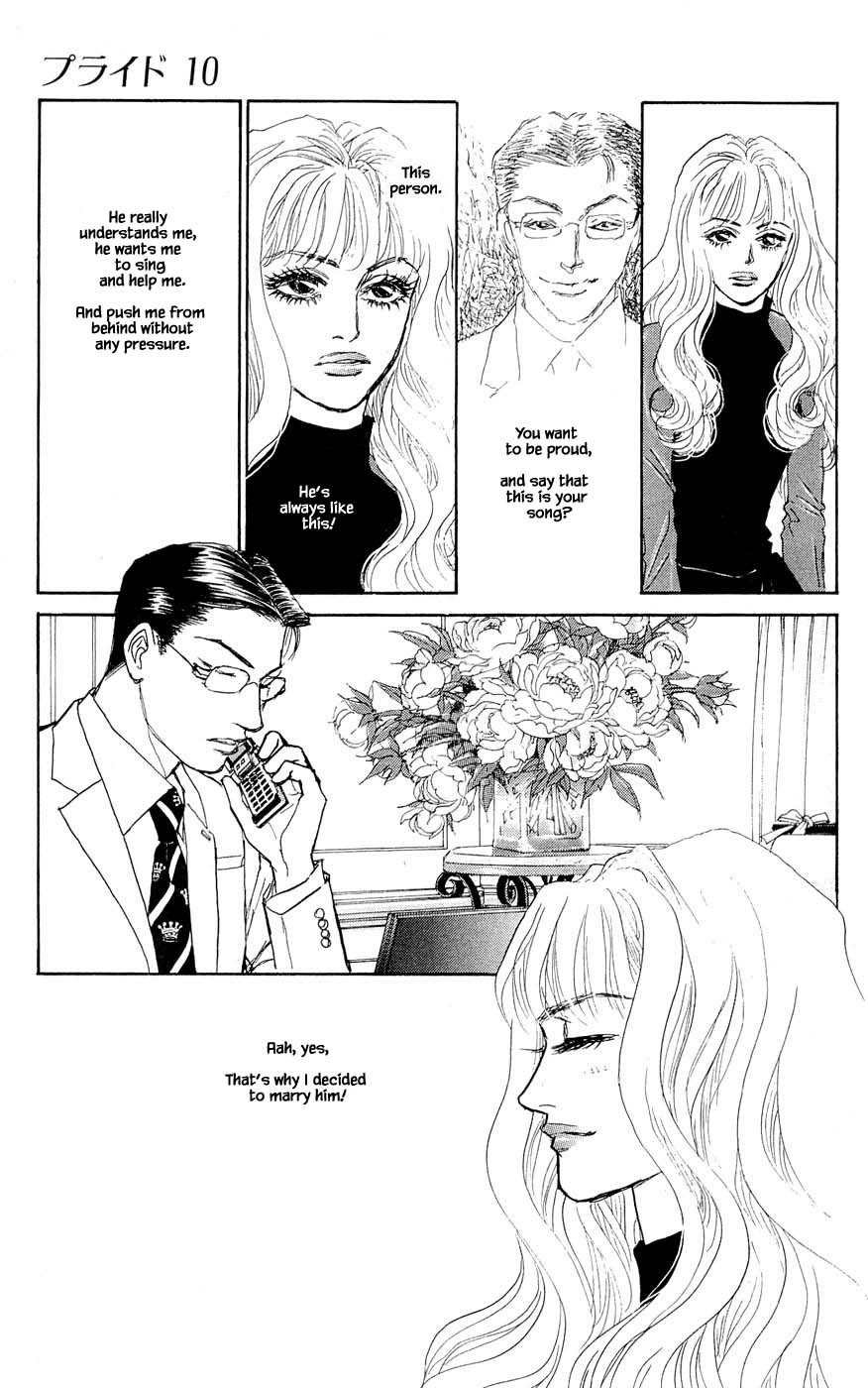 Pride - Chapter 68